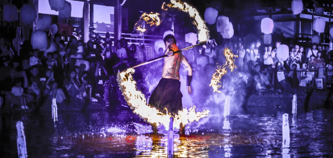 ファイアーパフォーマー竜馬